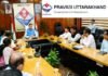 सीएम धामी ने प्रवासी उत्तराखण्ड प्रकोष्ठ की वेबसाइट की लांच pravasi uttarakhand website