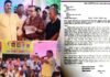 प्रधानाचार्य पदों पर सीधी भर्ती परीक्षा फिलहाल स्थगित, आंदोलित शिक्षक अब भी संतुष्ट नहीं, आंदोलन जारी रखने पर कल होगा फैसला