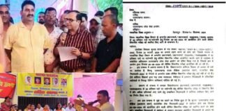 प्रधानाचार्य पदों पर सीधी भर्ती परीक्षा फिलहाल स्थगित, आंदोलित शिक्षक अब भी संतुष्ट नहीं, आंदोलन जारी रखने पर कल होगा फैसला