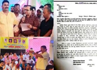 प्रधानाचार्य पदों पर सीधी भर्ती परीक्षा फिलहाल स्थगित, आंदोलित शिक्षक अब भी संतुष्ट नहीं, आंदोलन जारी रखने पर कल होगा फैसला