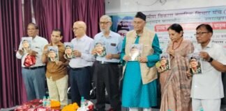 समाज की प्रगति के लिए संगठित होना जरूरी: प्रो. नवानी
