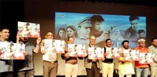 पीआर फिल्म प्रोडक्शन के बैनर तले बनी उत्तराखंडी फीचर फिल्म “संस्कार” के ट्रेलर व पोस्टर लॉन्चिंग में उमड़ी दर्शकों की भीड़, देखें ट्रेलर