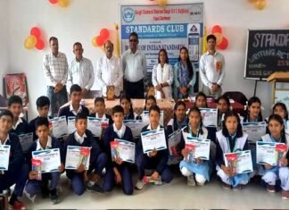 जीआईसी कल्जीखाल में “मानक लेखन” प्रतियोगिता का आयोजन, सुधा एवं विपिन ने जीता प्रथम पुरस्कार
