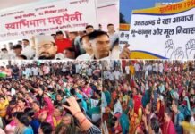 गैरसैंण में मूल निवास, भू-कानून स्वाभिमान महारैली में उमड़ा लोगों का हुजूम, पौड़ी में भी विभिन्न संगठनों ने दिया धरना swabhiman maharally gairsain