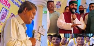प्रधानाचार्य की सीधी भर्ती निरस्त करने की मांग को लेकर शिक्षकों का अनशन जारी, धरना स्थल पर पहुंचे पूर्व सीएम और पूर्व शिक्षा मंत्री teachers hunger strike