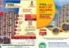 YEIDA Flats Scheme 2024: यमुना प्राधिकरण ने 1239 फ्लैट्स की स्कीम की लॉन्च, जानिए 1BHK और 2BHK फ्लैट की कीमत, साइज और बुकिंग की समय सीमा YEIDA-Built-up-house-Scheme-2024