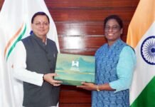 38th National Games: उत्तराखंड में होने वाले राष्ट्रीय खेलों की तारीख हुई तय, देखें कब से कब तक चलेंगे, विंटर नेशनल गेम्स भी यहीं होंगे आयोजित 38th National Games Uttarakhand