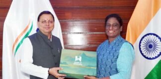 38th National Games: उत्तराखंड में होने वाले राष्ट्रीय खेलों की तारीख हुई तय, देखें कब से कब तक चलेंगे, विंटर नेशनल गेम्स भी यहीं होंगे आयोजित 38th National Games Uttarakhand
