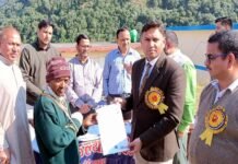 जिला विधिक सेवा प्राधिकरण द्वारा खिर्सू में किया गया बहुउद्देशीय/जागरूकता शिविर का आयोजन