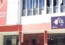 उत्तराखंड डाक विभाग भर्ती में फर्जीवाड़ा: जिन्हें हिंदी लिखनी नहीं आती वो बन गए डाक सेवक, 6 लोगों पर मुकदमा दर्ज Fraud exposed in Uttarakhand Postal Department recruitment