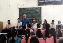 राजकीय महाविद्यालय देवप्रयाग में ‘अंतरराष्ट्रीय वृद्धजन दिवस’ पर कार्यक्रम आयोजित International Senior Citizens Day