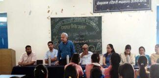 राजकीय महाविद्यालय देवप्रयाग में ‘अंतरराष्ट्रीय वृद्धजन दिवस’ पर कार्यक्रम आयोजित International Senior Citizens Day