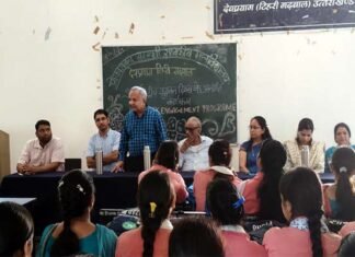 राजकीय महाविद्यालय देवप्रयाग में ‘अंतरराष्ट्रीय वृद्धजन दिवस’ पर कार्यक्रम आयोजित International Senior Citizens Day