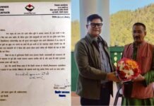 विधायक किशोर उपाध्याय ने केंद्रीय शिक्षा सचिव से टिहरी जनपद के गौंसारी, लामारीधार में केंद्रीय विद्यालय खोलने का किया अनुरोध MLA Kishore Upadhyay