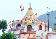 शारदीय नवरात्र के पहले दिन मां भुवनेश्वरी मंदिर बिलखेत में निकाली गयी भव्य शोभा यात्रा, सैकड़ों श्रद्धालुओं ने लिया हिस्सा Maa Bhuvaneshwari Temple Bilkhet on Sharadiya Navratri