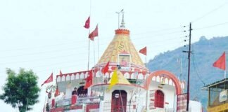 शारदीय नवरात्र के पहले दिन मां भुवनेश्वरी मंदिर बिलखेत में निकाली गयी भव्य शोभा यात्रा, सैकड़ों श्रद्धालुओं ने लिया हिस्सा Maa Bhuvaneshwari Temple Bilkhet on Sharadiya Navratri