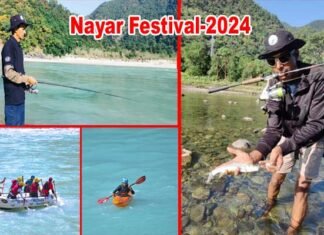 Nayar Festival-2024: दूसरे दिन व्यासघाट नयार नदी में फिश एंगलर ने दिखाया प्रतिभाओं का प्रदर्शन