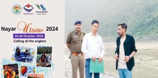 नयार महोत्सव 2024 कल से, एंग्लिंग फेस्टिवल में सबसे बड़ी मछली पकड़ने वाले पहले तीन विजेताओं को मिलेगा पुरस्कार, सीएम धामी करेंगे शुभारंभ Nayar Utsav 2024 Angling Festival Mahseer Fish