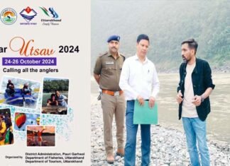 नयार महोत्सव 2024 कल से, एंग्लिंग फेस्टिवल में सबसे बड़ी मछली पकड़ने वाले पहले तीन विजेताओं को मिलेगा पुरस्कार, सीएम धामी करेंगे शुभारंभ Nayar Utsav 2024 Angling Festival Mahseer Fish