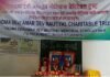 राइका सुमाड़ी में 10 निर्धन मेधावी छात्र-छात्राओं को पदमा देवी अमर देव नौटियाल छात्रवृत्ति Padma Devi Amar Dev Nautiyal Scholarship
