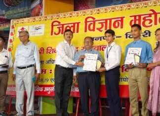 जीआईसी हिंसरियाखाल के छात्र प्रियांशु गैरोला का गणितीय मॉडल सीनियर वर्ग में जिले में प्रथम स्थान पर Priyanshu Garola Mathematical model