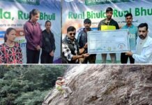 पौड़ी में रन भुला-रन भुली दौड़ के विजेता बने संदीप और मीनाक्षी नेगी, रस्सा-कस्सी में रेवाड़ी व चरण गांव ने मारी बाजी Run Bhula-Run Bhuli race in Pauri