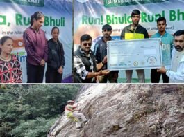 पौड़ी में रन भुला-रन भुली दौड़ के विजेता बने संदीप और मीनाक्षी नेगी, रस्सा-कस्सी में रेवाड़ी व चरण गांव ने मारी बाजी Run Bhula-Run Bhuli race in Pauri