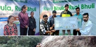 पौड़ी में रन भुला-रन भुली दौड़ के विजेता बने संदीप और मीनाक्षी नेगी, रस्सा-कस्सी में रेवाड़ी व चरण गांव ने मारी बाजी Run Bhula-Run Bhuli race in Pauri