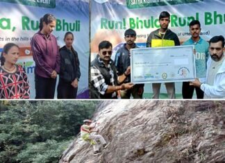 पौड़ी में रन भुला-रन भुली दौड़ के विजेता बने संदीप और मीनाक्षी नेगी, रस्सा-कस्सी में रेवाड़ी व चरण गांव ने मारी बाजी Run Bhula-Run Bhuli race in Pauri