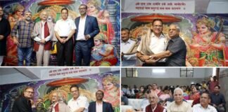 साका चंद्रा ट्रस्ट ने शिक्षा, साहित्य व समाज के क्षेत्र में बेहतरीन कार्य कर रही विभूतियों को किया सम्मानित Saka Chandra Trust