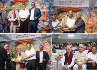 साका चंद्रा ट्रस्ट ने शिक्षा, साहित्य व समाज के क्षेत्र में बेहतरीन कार्य कर रही विभूतियों को किया सम्मानित Saka Chandra Trust