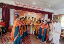 मां भुवनेश्वरी सिद्धपीठ में दस दिवसीय शारदीय नवरात्रि का सफल समापन, महिलाओं की भजन कीर्तन प्रतियोगिता में गढ़गोरिल रहा प्रथम स्थान पर Sharadiya Navratri at Maa Bhuvaneshwari Siddhapeeth