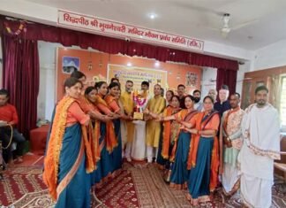 मां भुवनेश्वरी सिद्धपीठ में दस दिवसीय शारदीय नवरात्रि का सफल समापन, महिलाओं की भजन कीर्तन प्रतियोगिता में गढ़गोरिल रहा प्रथम स्थान पर Sharadiya Navratri at Maa Bhuvaneshwari Siddhapeeth