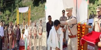 ’पुलिस स्मृति दिवस पर पुलिस के शहीद जवानों को दी भावपूर्ण श्रद्धांजलि Tribute paid to martyred police personnel