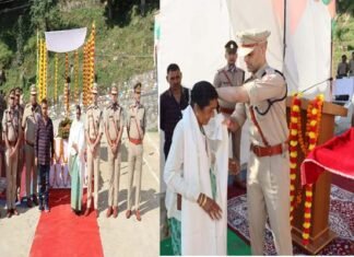 ’पुलिस स्मृति दिवस पर पुलिस के शहीद जवानों को दी भावपूर्ण श्रद्धांजलि Tribute paid to martyred police personnel