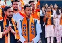 गढ़वाल विवि बिड़ला परिसर श्रीनगर के छात्र संघ अध्यक्ष बने जसवंत राणा, उपाध्यक्ष अमन काला, जानिए अन्य पदों पर कौन हुए विजयी abvp jasvant rana birla campus srinagar president