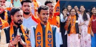 गढ़वाल विवि बिड़ला परिसर श्रीनगर के छात्र संघ अध्यक्ष बने जसवंत राणा, उपाध्यक्ष अमन काला, जानिए अन्य पदों पर कौन हुए विजयी abvp jasvant rana birla campus srinagar president