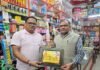 शिक्षक चमोला को मिली मंडल नशा उन्मूलन नोडल अधिकारी की जिम्मेदारी