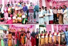 जीआईसी कांसखेत में आयोजित कल्जीखाल ब्लॉक की खंड स्तरीय संस्कृत छात्र प्रतियोगिता में ज्वाल्पा देवी आदर्श संस्कृत महाविद्यालय का रहा दबदबा