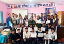 बीआरसी कीर्तिखाल में आयोजित ब्लॉक स्तरीय क्विज प्रतियोगिता में जीआईसी देवीखेत की प्राप्ति, निधि व विनय रहे अव्वल