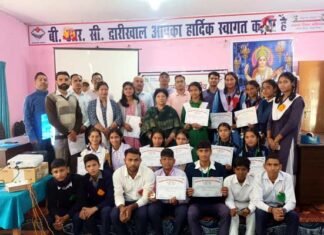 बीआरसी कीर्तिखाल में आयोजित ब्लॉक स्तरीय क्विज प्रतियोगिता में जीआईसी देवीखेत की प्राप्ति, निधि व विनय रहे अव्वल