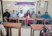 देवप्रयाग महाविद्यालय में रसायन विज्ञान में कैरियर निर्माण की संभावनाएं पर कार्यक्रम आयोजित