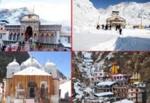 चारधाम यात्रा की शीतकालीन संभावनाएं: व्योमेश चन्द्र जुगरान