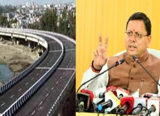 धामी सरकार के तीन साल में बनाई 1481 किमी लंबी ग्रामीण सड़क, 519 नई सड़कों और 195 सेतुओं का निर्माण किया गया