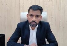 त्रिस्तरीय पंचायत चुनाव: जिला निर्वाचन अधिकारी डॉ. आशीष चौहान ने ग्राम पंचायतों की निर्वाचक नामावलियों का पुनरीक्षण कराये जाने के दिये निर्देश