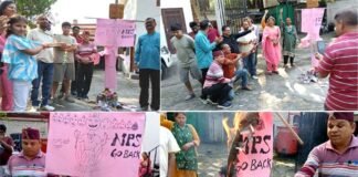 विजयादशमी पर पुरानी पेंशन बहाली संयुक्त मोर्चा ने NPS रूपी रावण का पुतला दहन कर जताया विरोध, 4 नवंबर को होगा सचिवालय घेराव
