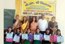 जीजीआईसी द्वाराहाट की 6 छात्राओं ने उत्तीर्ण की मुख्यमंत्री मेधावी स्कॉलरशिप परीक्षा