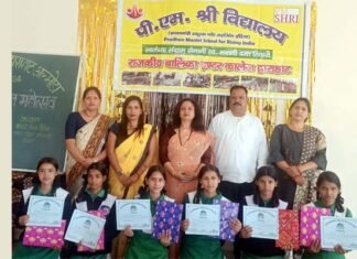 जीजीआईसी द्वाराहाट की 6 छात्राओं ने उत्तीर्ण की मुख्यमंत्री मेधावी स्कॉलरशिप परीक्षा
