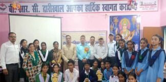 समग्र शिक्षा अभियान के अंतर्गत विकासखंड स्तरीय विज्ञान क्विज प्रतियोगिता में जीआईसी पाली लंगूर रहा प्रथम