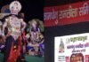कामधेनु रामलीला तृतीय दिवस: आज की लीला में सीता-स्वयंवर एवं परशुराम-लक्ष्मण संवाद का शानदार मंचन kamdhenu ramleela vinod nagar